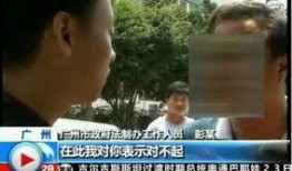 老木哥最新爆料新闻,最新爆料新闻背后的惊人真相