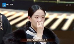 张颂文前女友的爆料视频,揭秘娱乐圈背后的真相