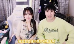 恩仔被爆料结婚视频,幸福瞬间引网友热议