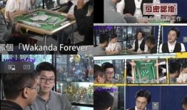 周柏豪酒店爆料视频播放,揭秘事件背后真相