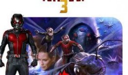 漫威最新工作人员爆料,揭秘超级英雄背后的秘密与未来动向