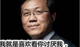 卓伟最新爆料霍建华视频,真相究竟如何？